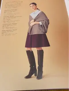 【新品未使用】FOXEY ロングブーツ ブラック ブーツ