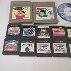 ニンテンドーDS ゲームソフトセット　＋おまけ