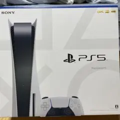 PlayStation5 CFI-1100A01 ディスクエディション