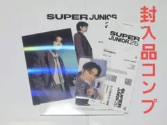 SUPER JUNIOR25 photo book ドンへ　セット　封入品コンプ