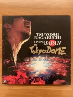長渕剛 LIVE'92 JAPAN IN 東京ドーム〈2枚組〉LD