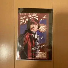 エリステ　バクステパス　マリオン　エリライ