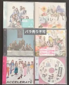 Girls2 アルバム