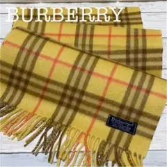 BURBERRY マフラー