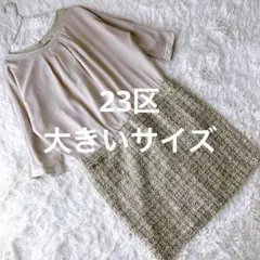 Item thumbnail for item bf978722-d2e5-4bcc-8d67-8be156ec5c0a