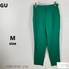 美品 GU ジーユー ストレッチテーパードパンツ カラースラックス M