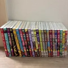 【未開封品あり】地縛少年花子くん 全巻セット 1-24巻