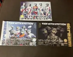 MAN WITH A MISSION セット 3種