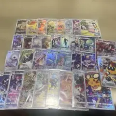 ポケカ　CHR３３枚まとめ売り　ダブり無し