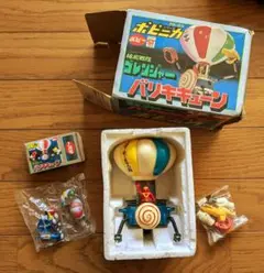 完品！ポピー　ポピニカシリーズ　ゴレンジャーバリキキューン 完品！ポピー ポピニカシリーズ ゴレンジャーバリキキューン