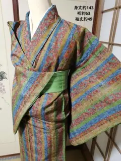 ウール/小紋《3点おまとめ2111円対象》
