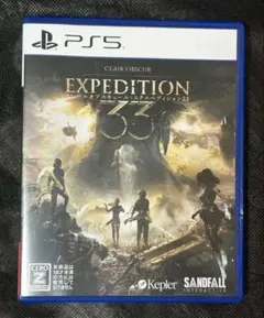 EXPEDITION 33 PS5