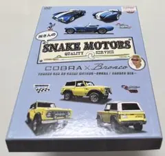 2025年最新】所さんのSNAKE MOTORSの人気アイテム - メルカリ
