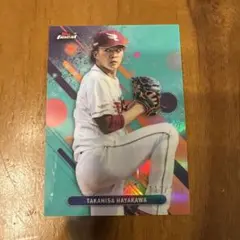 Item thumbnail for item e4d7353f-ca53-49d5-bbbf-40f3a5d48da4