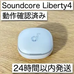 Item thumbnail for item 39a94038-5d07-432f-b71c-d0d2d1b2e6be
