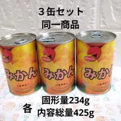 Item thumbnail for item eb8fc863-cb02-4a5d-8c0b-0e86ba975426