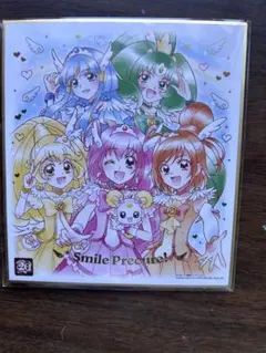 Item thumbnail for item 6cb54c6f-299c-47e9-af57-9405d5169a61