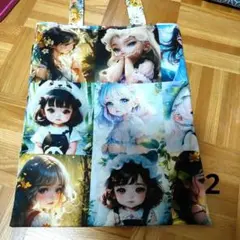 Item thumbnail for item 18d80e80-1524-43b2-abb0-2e171f25b402