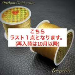Item thumbnail for item c0a66a3b-aa3e-4124-9b55-f228b974c28b