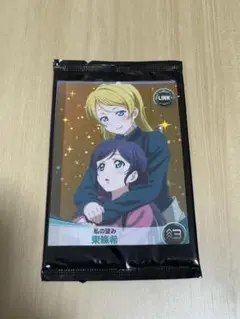 ファイブクロス　東條希　ラブライブ！