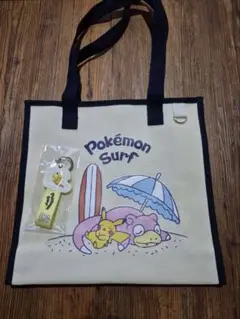 【韓国限定】ロッテリア × ポケモン ヤドン エコバッグ ＋ キーリング