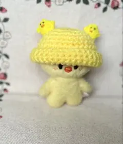 straykids skzoo 10cmぬい ポガリ　ひよこ帽子