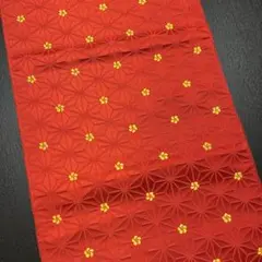 Item thumbnail for item f9c06a91-838d-421c-b07a-69b75060fa18