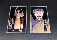 ハイキュー　夏祭り　木兎光太郎　トレーディングクリアカード