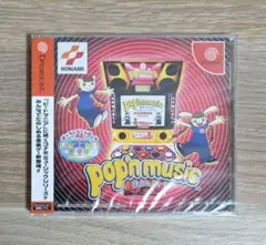 pop'n music ポップンミュージック