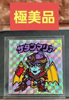 Item thumbnail for item e7cbda38-2e45-46d6-ad4e-c7a5647afdfa