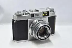 【動作確認済】Canter BEAUTY E1024-17ec p 1_175119564368611ffba702d.jpeg