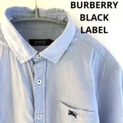 Item thumbnail for item 900634ab-28d1-4524-8b38-93860429196a