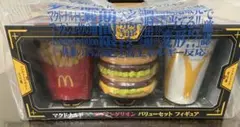 Item thumbnail for item 066baa09-1bd5-495a-9a41-1604d0735ddb