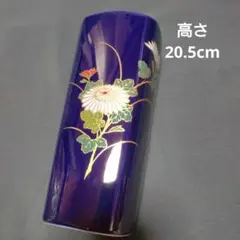 深川製磁 花瓶 20.5cm 白菊紋
