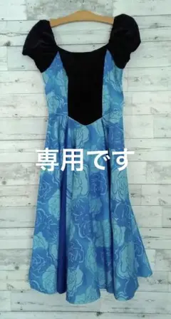 フラダンス ドレス ハワイアンドレス ロングワンピース ブルー ネイビー