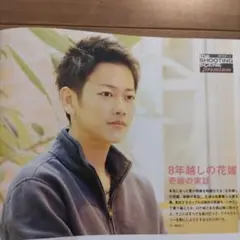 シネマスクエア 95 松本潤 佐藤健
