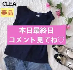 【美品】CLEA ノースリーブ　パーティ　リボン　ネイビー　ブラウス　Sサイズ