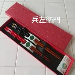 Item thumbnail for item 71ab6aff-f5c8-4fb5-b215-2b577a568730