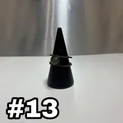 Item thumbnail for item e67ecf99-be34-40e1-bd85-6643d4b9b75f