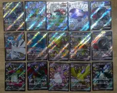 ポケモンカード　シャイニートレジャー　SSR　15枚まとめ売り
