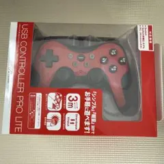 【ほぼ新品未使用】USBコントローラー Pro Lite 赤 3m