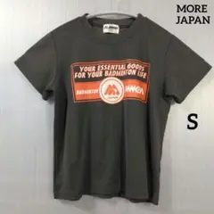 バドミントン Tシャツ ブラウン