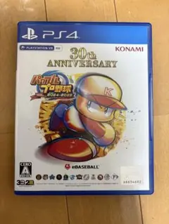 KONAMI パワプロ2024-2025 30周年記念版