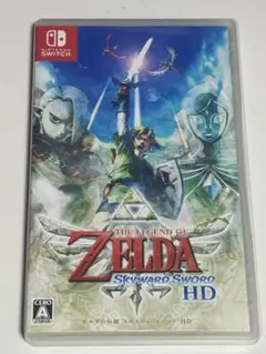 ゼルダの伝説 スカイウォードソード HD 箱付き　 ※動作確認済み