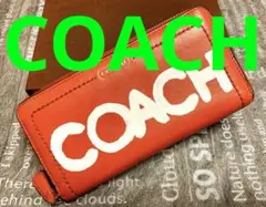 週末限定値引き‼️激カワ‼️COACH ラウンド ファスナー オリジナル‼️