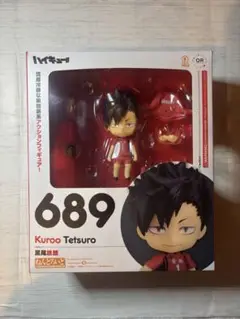 Item thumbnail for item 8f859861-04b1-4406-ab5a-a019c70ac251