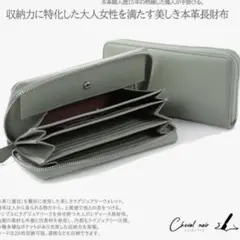 Item thumbnail for item 91e98065-8858-4a2d-aca4-08706e26adc2