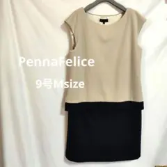 美品PennaFelice ベージュネイビードレス M ワンピース観光フォーマル