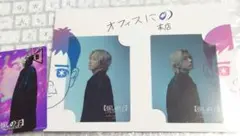 2025年最新】二宮和也 推しの子 アクスタの人気アイテム - メルカリ