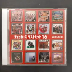 チェッカーズ ベストヒット16 ZETTAI版